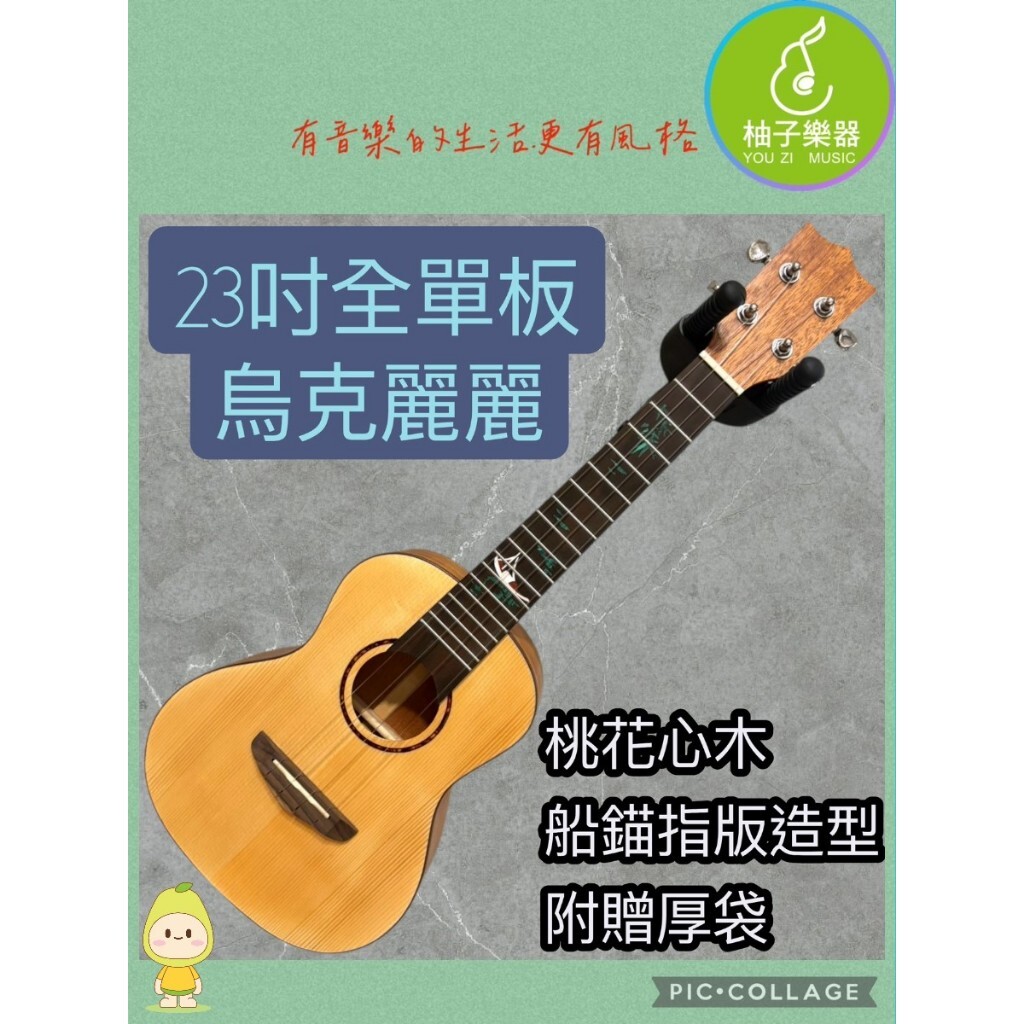 tw-11134207-81ztc-mibblxyv3fgg43