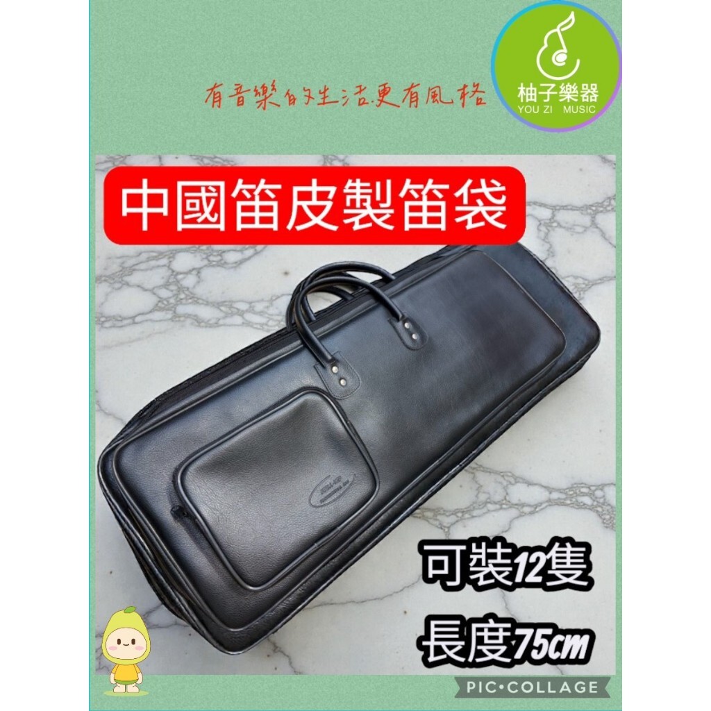 tw-11134207-81zte-micrcni589og9b