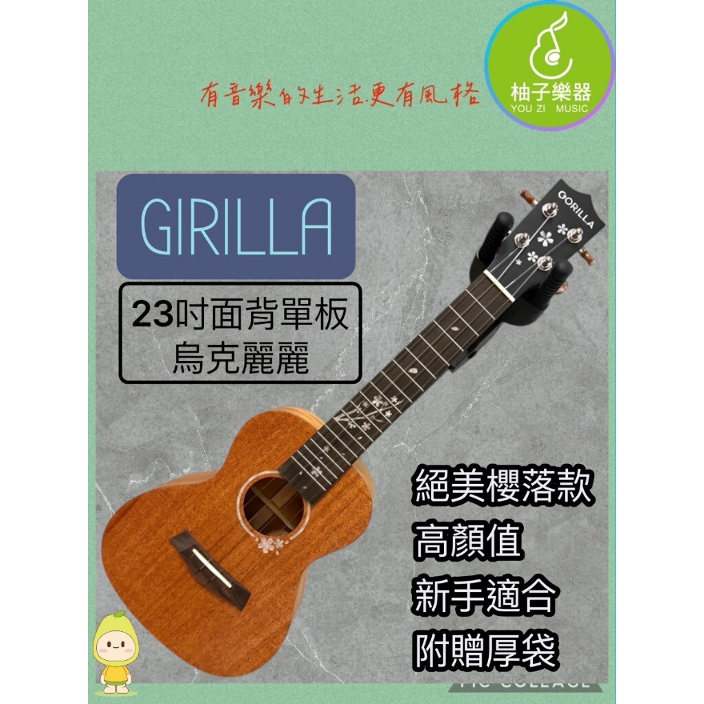 tw-11134207-81ztl-mibljmvp39j523