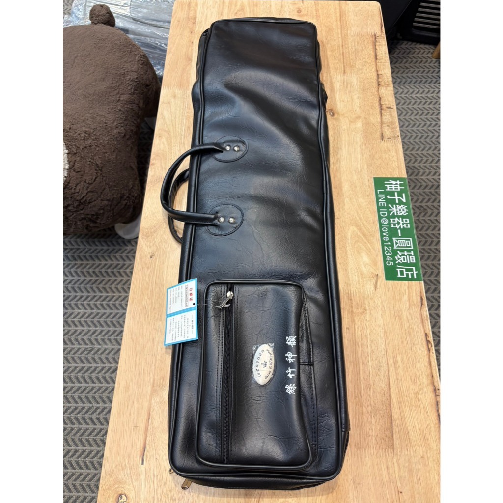 tw-11134207-81ztg-micqn0a7ivpi20