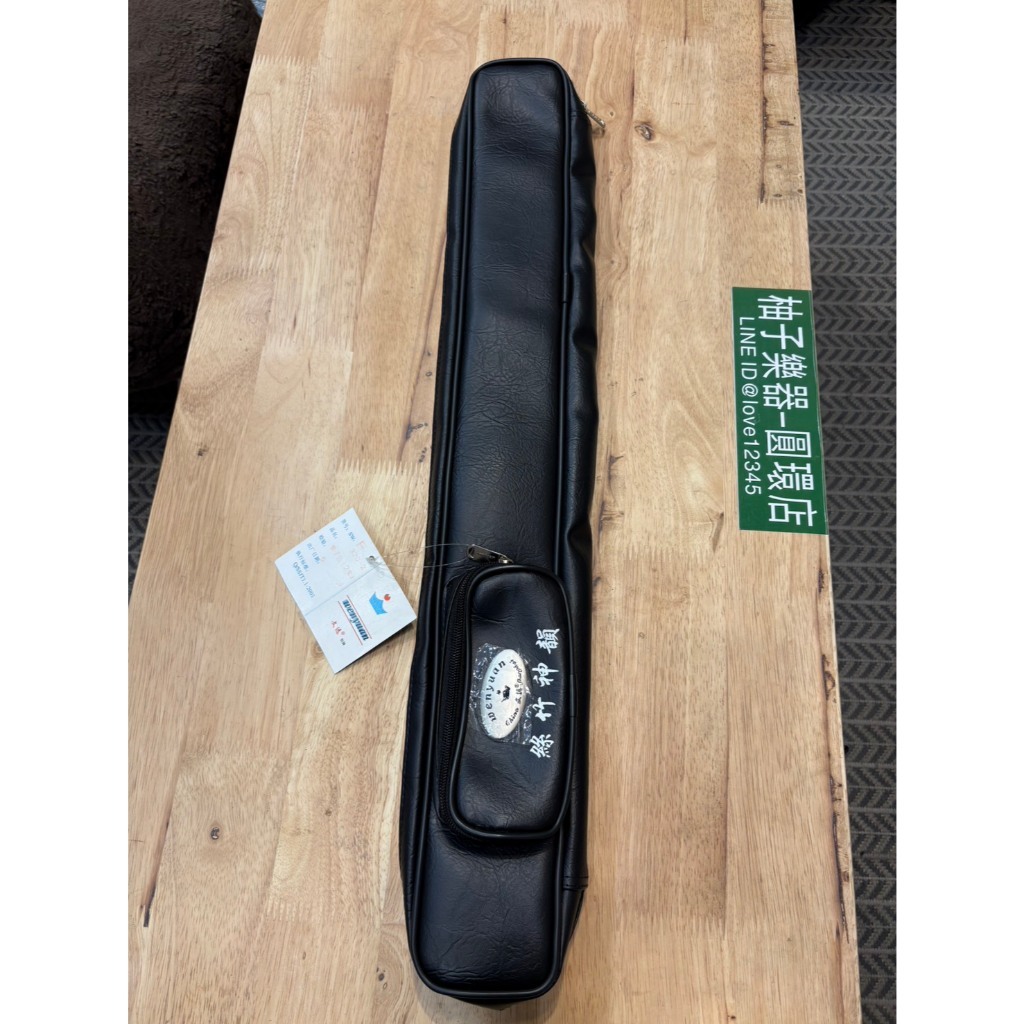 tw-11134207-81ztq-micqn0aan94x9d