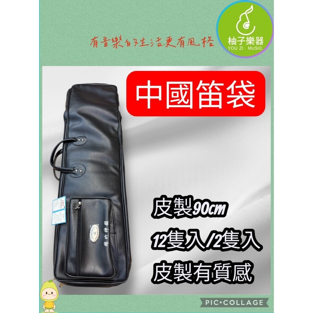 tw-11134207-81ztl-micqn0beofsx1f