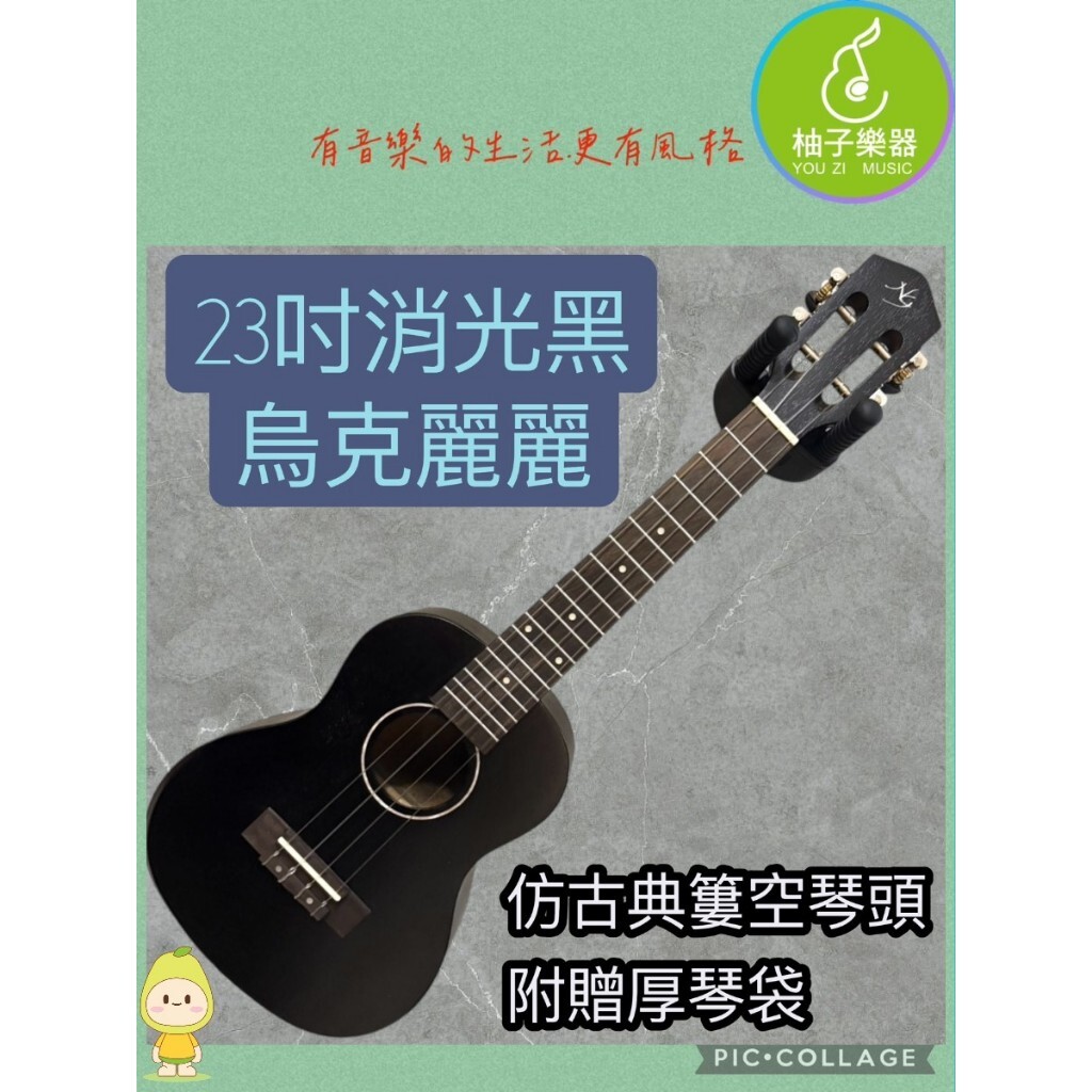 tw-11134207-81ztf-mibdplu1udc66d