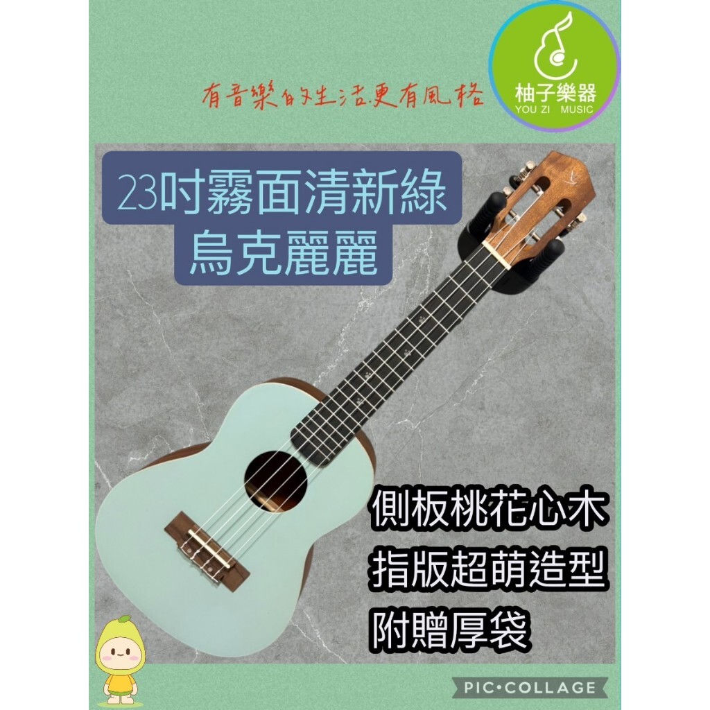 tw-11134207-81ztn-mibcmlu5nocj34