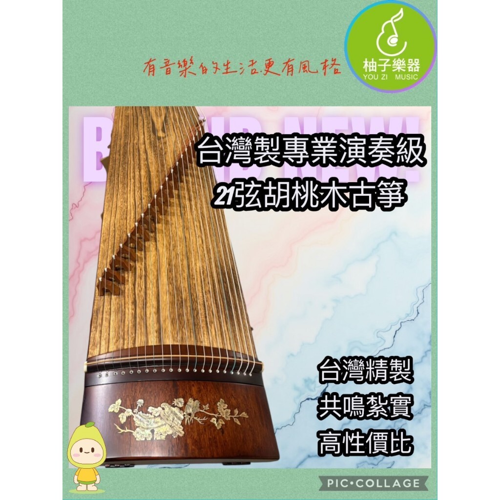 tw-11134207-81ztk-mih2j10mve9wb8