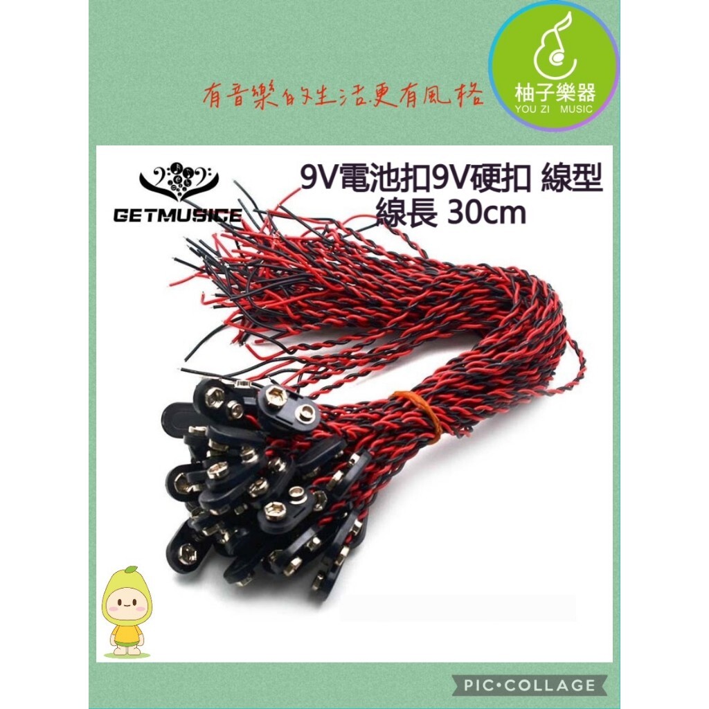 tw-11134207-81ztq-mih9m3bqxmv40f