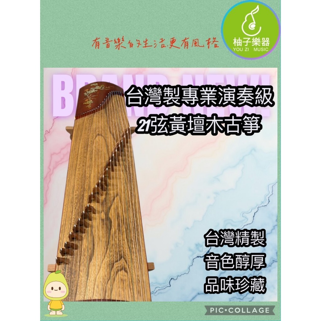 tw-11134207-81ztj-mih0cl5lmv44ae