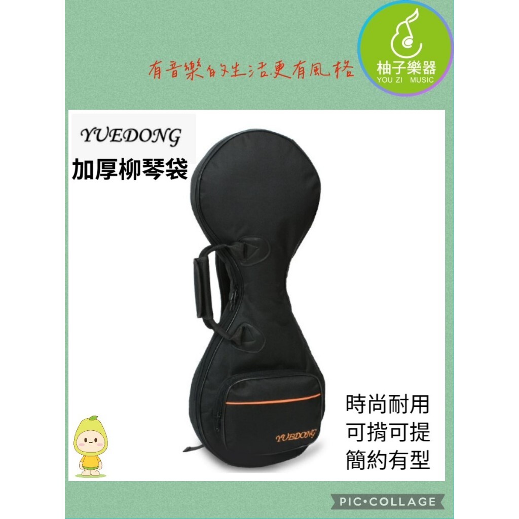 tw-11134207-81ztj-migudlg5v08xf2