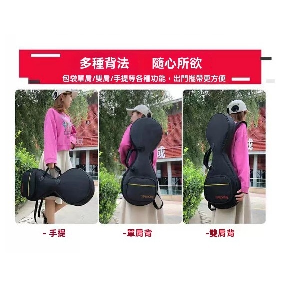 tw-11134207-81ztl-migudlfalvcwef