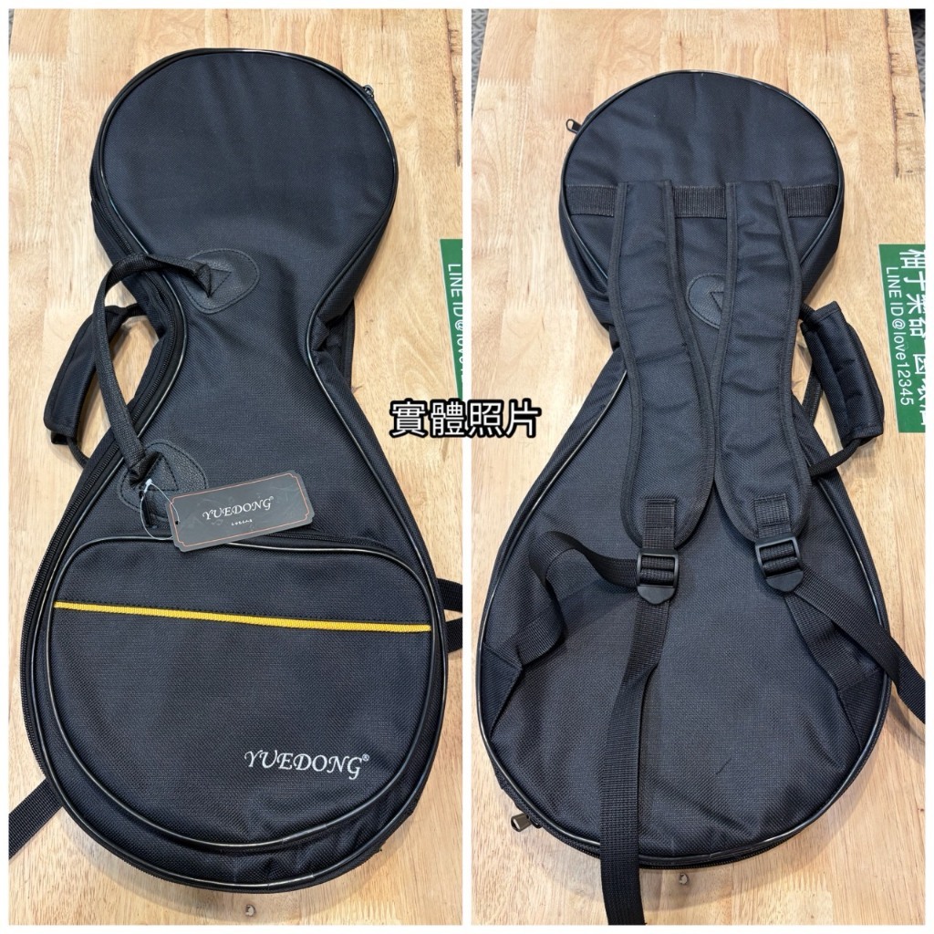 tw-11134207-81zte-migudlhglslf39