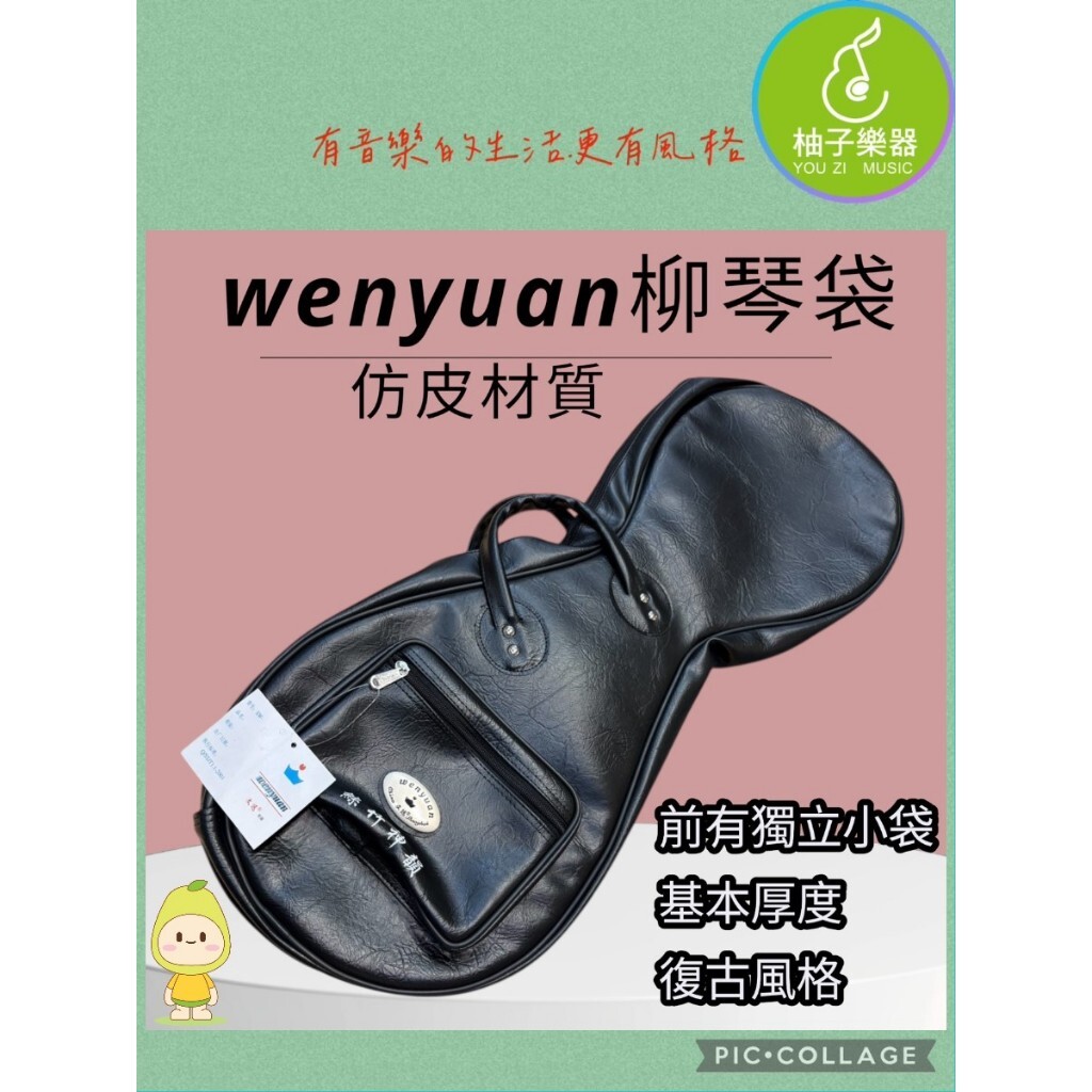 tw-11134207-81ztj-migt10k9efpieb