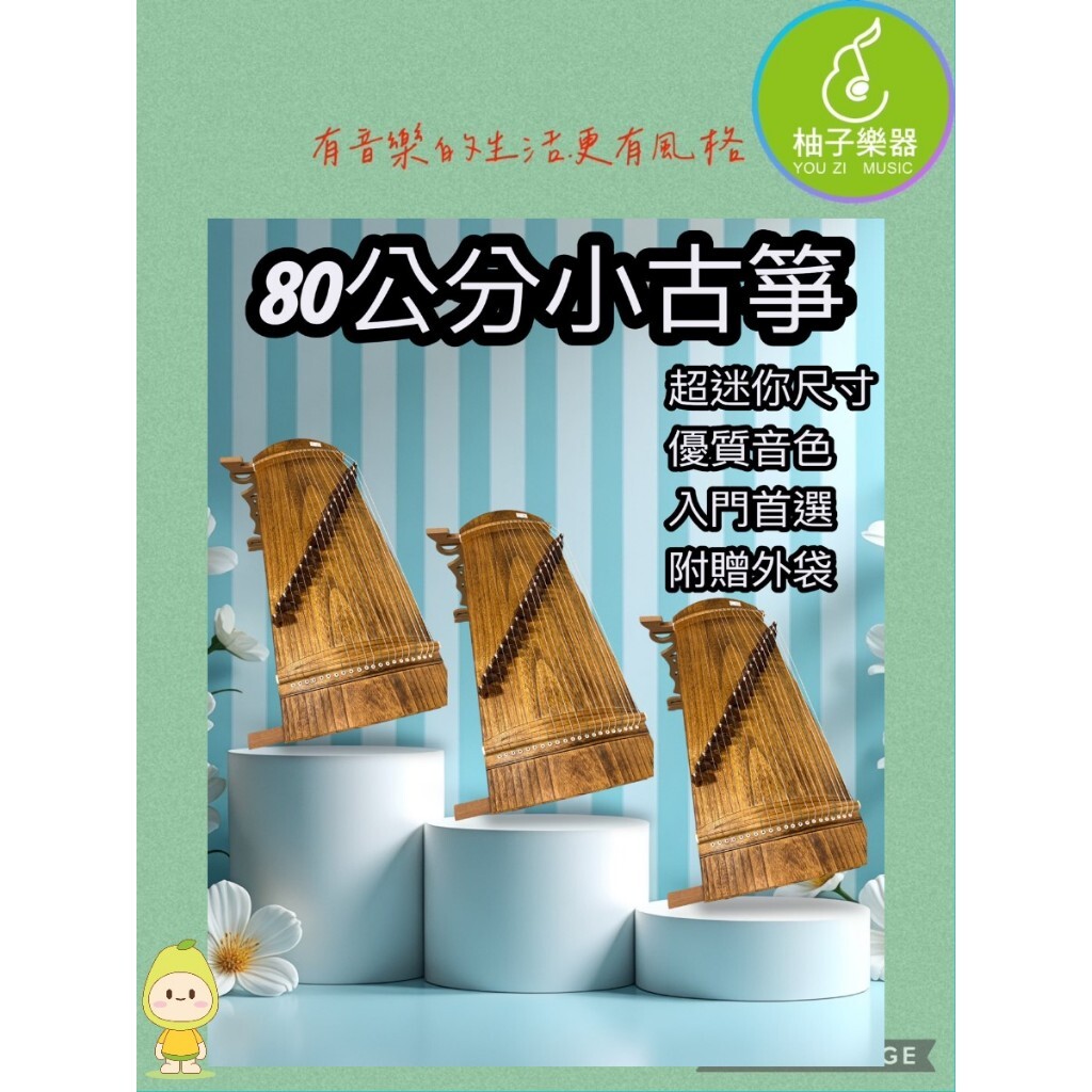 tw-11134207-81ztq-migzc1icdukj45