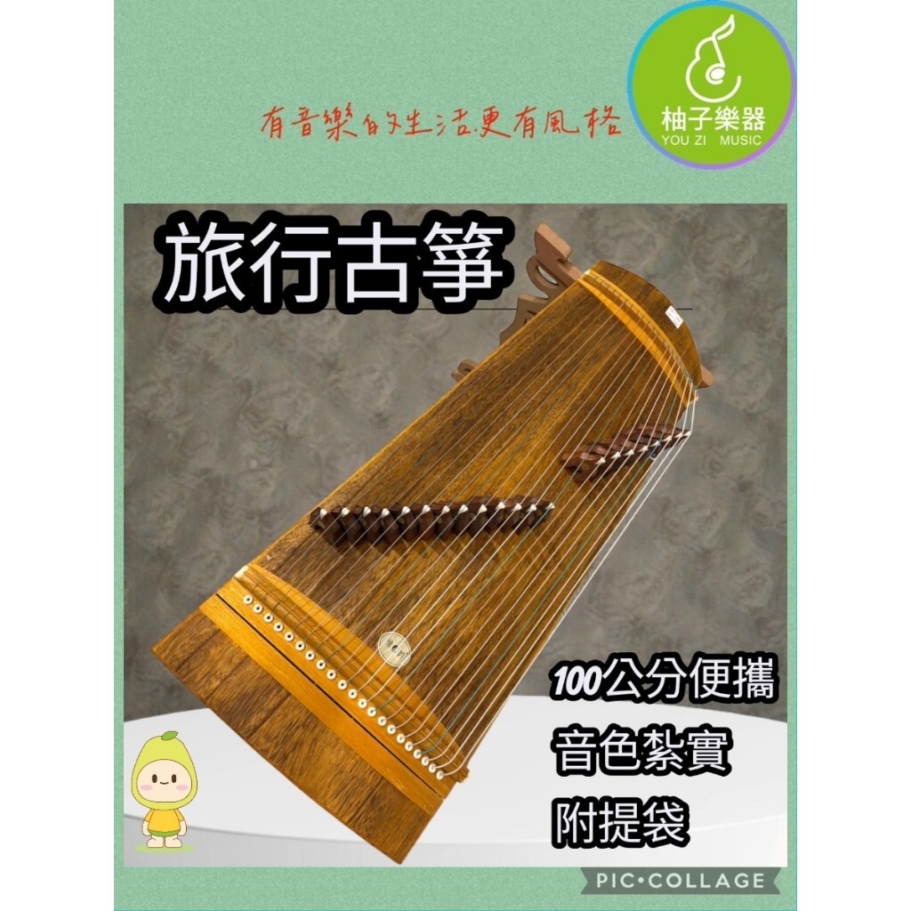 tw-11134207-81zth-migybrjosjyfdf