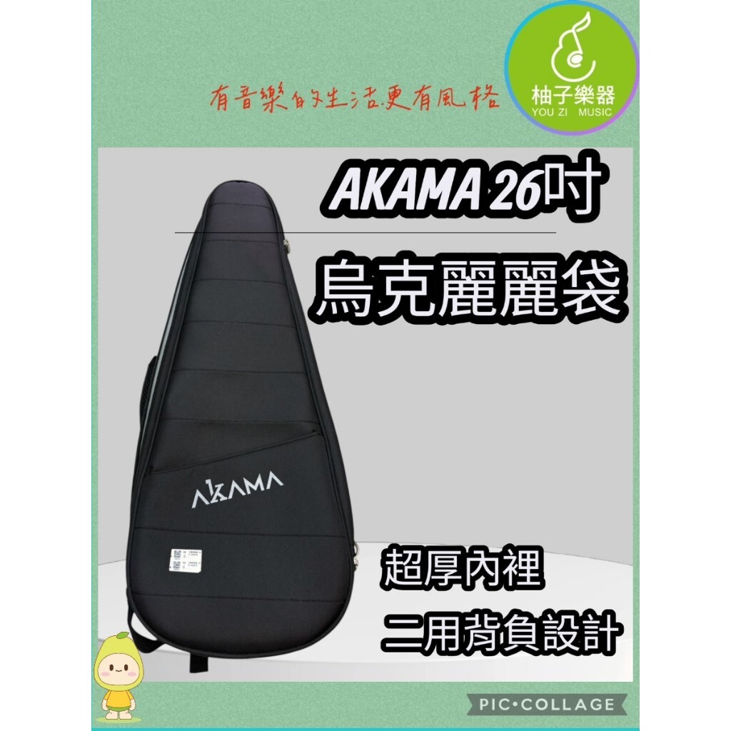 tw-11134207-81ztp-milmxgkmfldufe