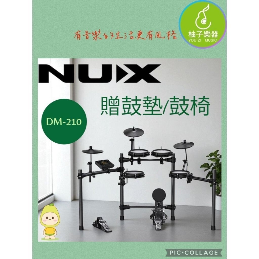 sg-11134201-824hq-megna5010tty53