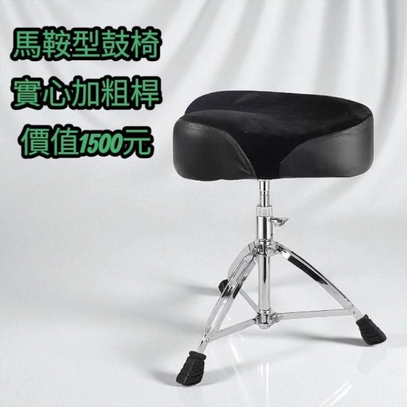 sg-11134201-824hq-megna6tiv7yaeb