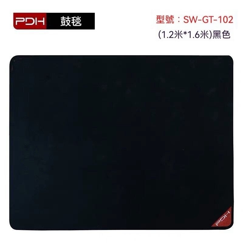 sg-11134201-824hh-megna76ebthj67