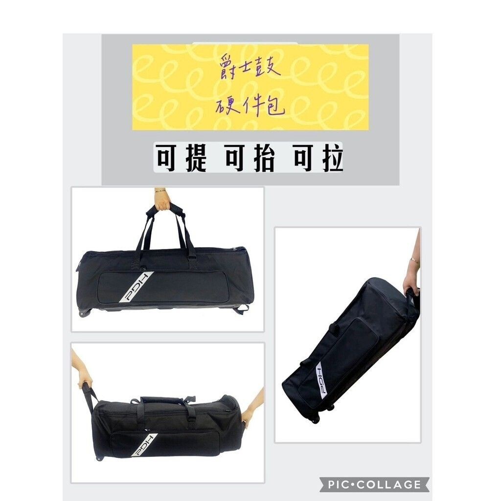 sg-11134201-824i7-megngm938flu9b