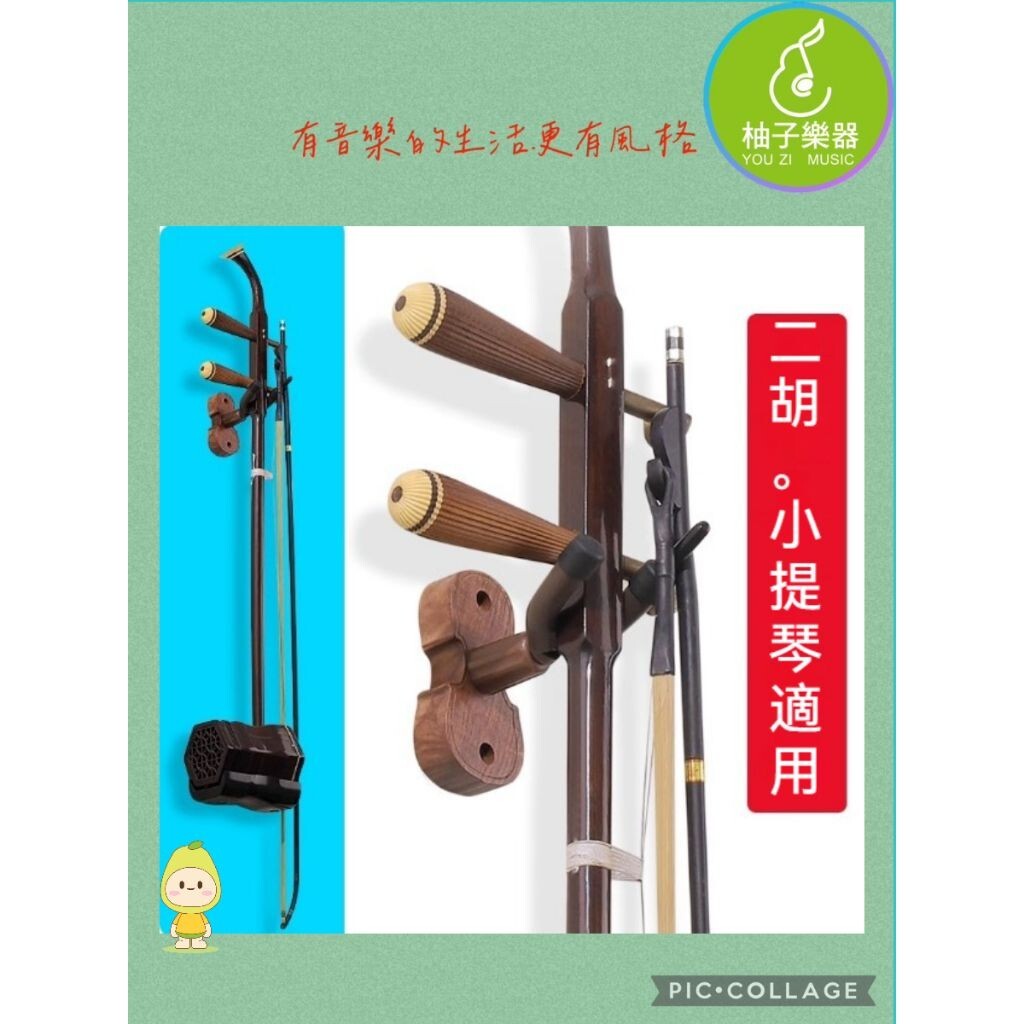 sg-11134201-824in-mf1db965q9l990