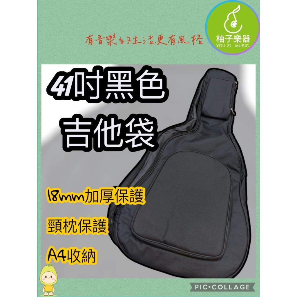 tw-11134207-81ztn-mimvpmm5ph5061