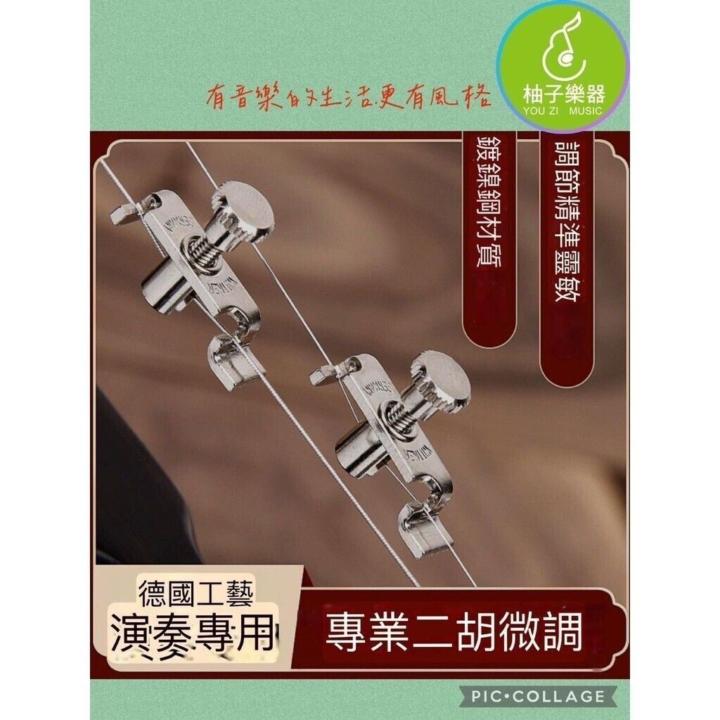 sg-11134201-824iv-megncpi1375v4d