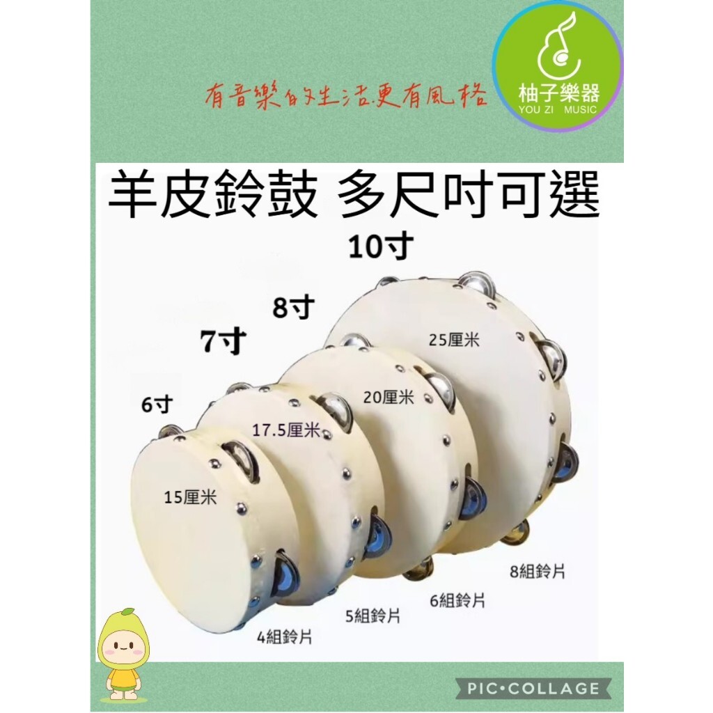 tw-11134207-81zto-mj5a2ofremf561