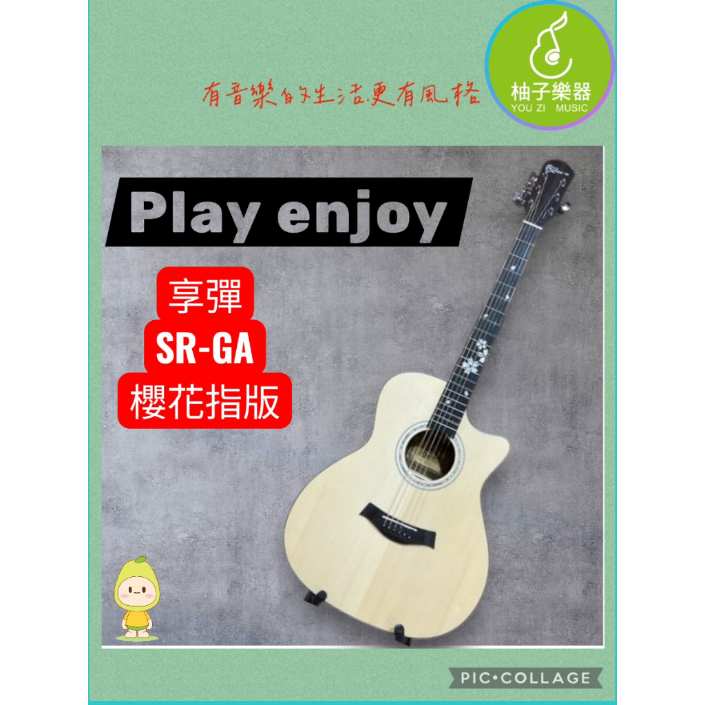 tw-11134207-81ztm-mefi2rykoikh19