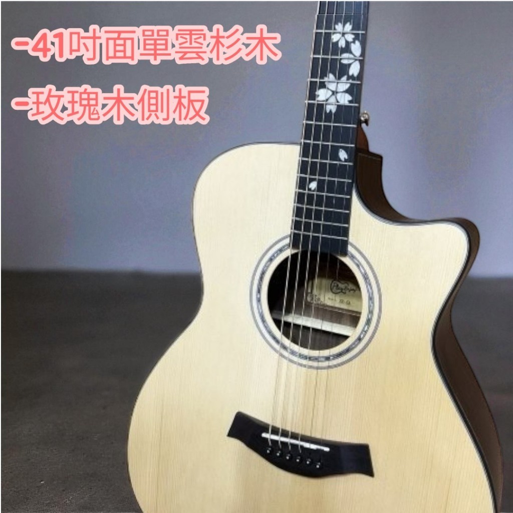 tw-11134207-81zti-mefi2ry60d1h1d