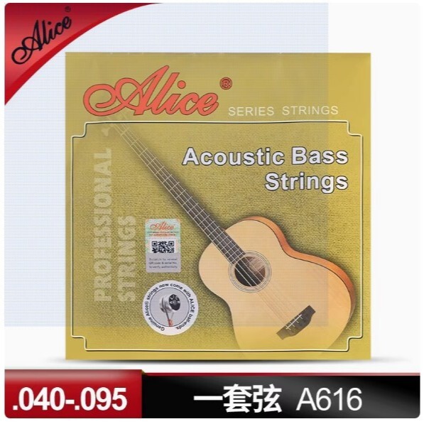 tw-11134207-7rbk1-ma5pcefsxmmf9e