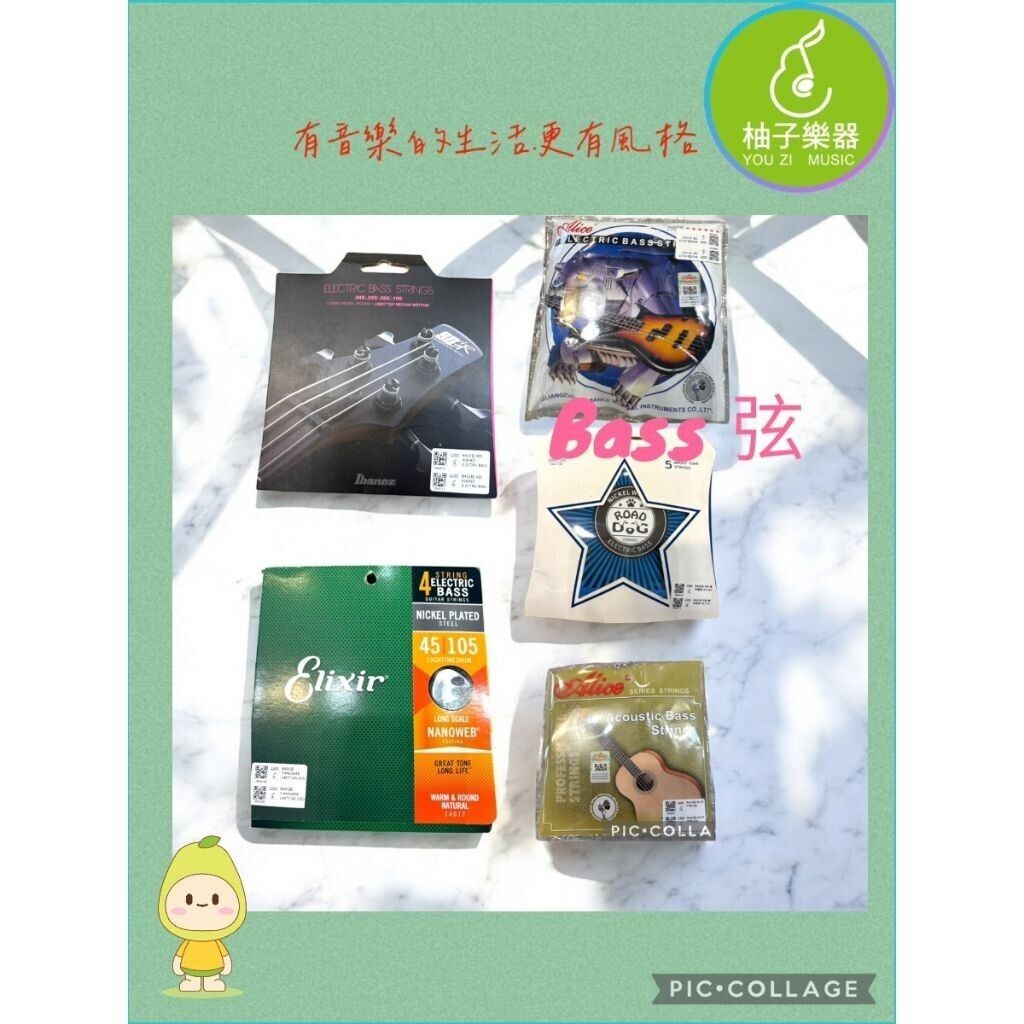 sg-11134201-824i5-megno8l8s45c34