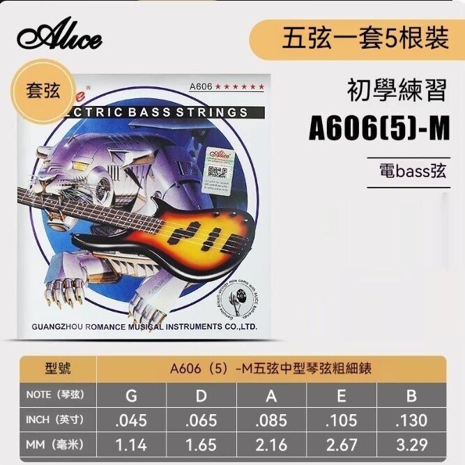 sg-11134201-824j0-megnoafln9c185