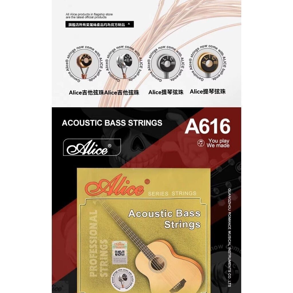 sg-11134201-824ho-megnoasrbx8gfb