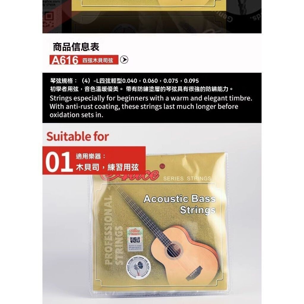 sg-11134201-824h2-megnob7pe70i5d