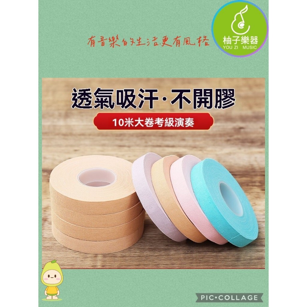 tw-11134207-81ztk-mir5au8gdatjbd