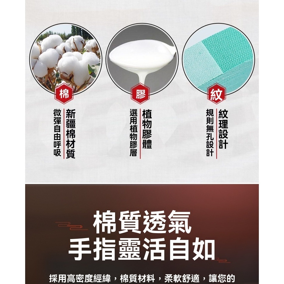 tw-11134207-81zti-mir5au87h1c140