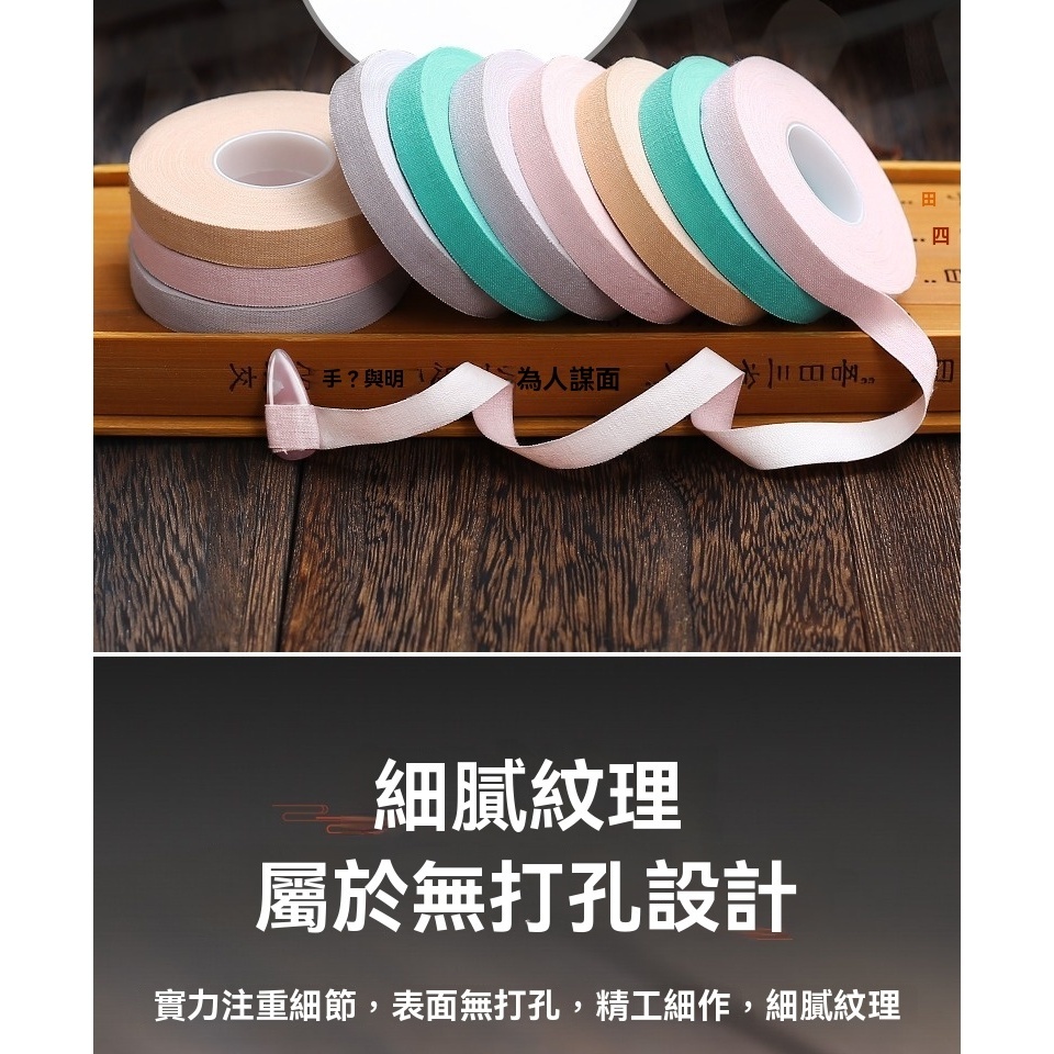 tw-11134207-81ztd-mir5auyme3ns30