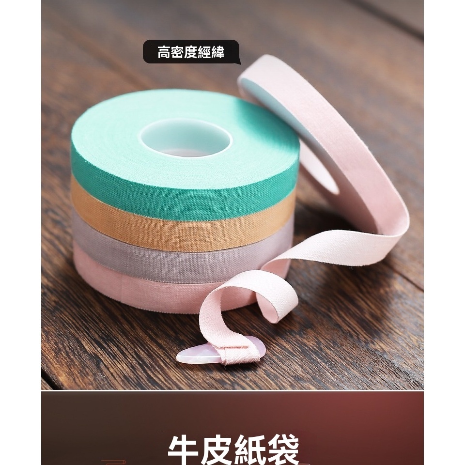 tw-11134207-81ztq-mir5auapeschf1