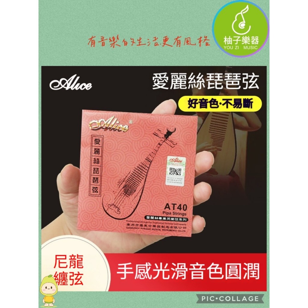 tw-11134207-81ztd-mir7fdp4p72acf