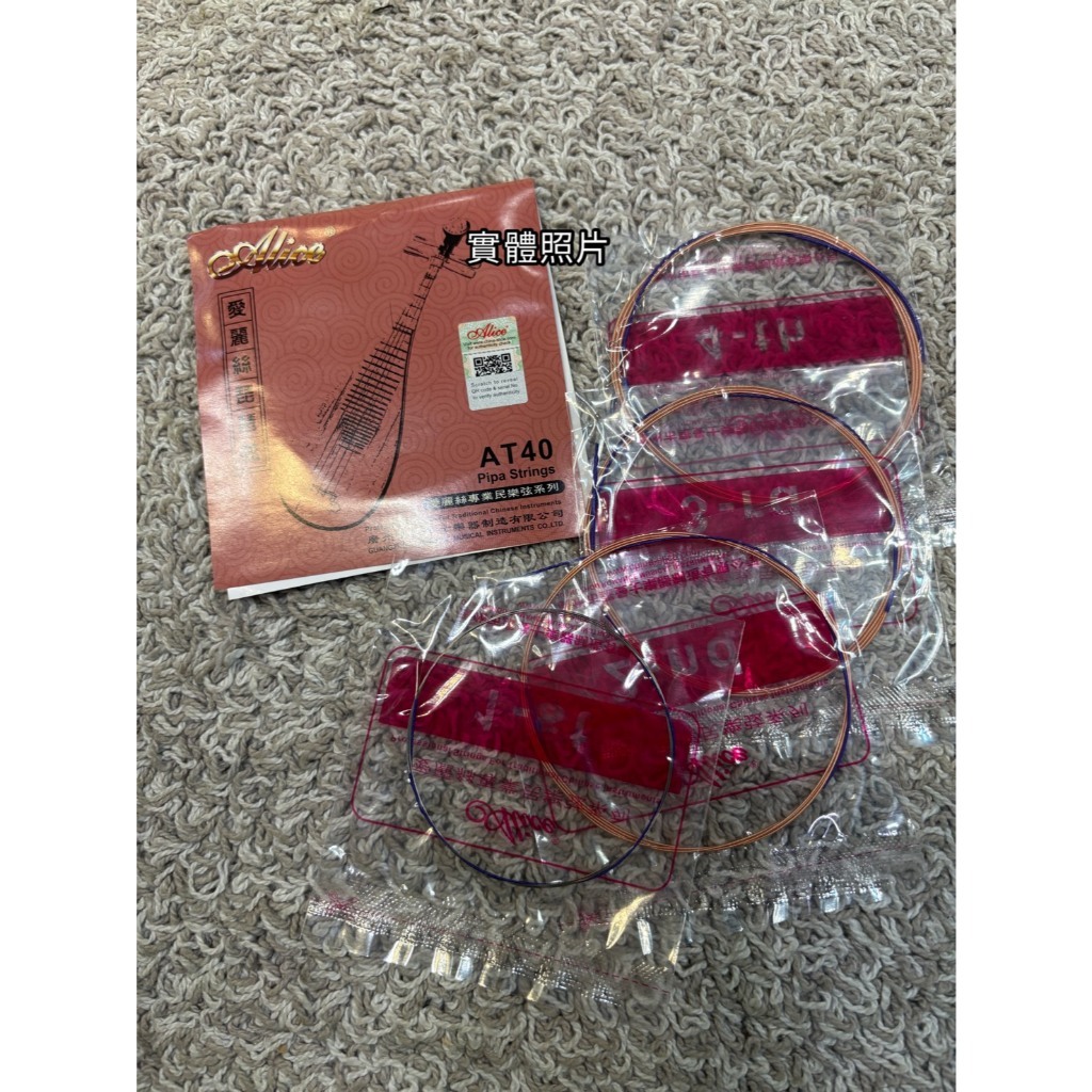 tw-11134207-81ztp-mir7fxy7pc0795