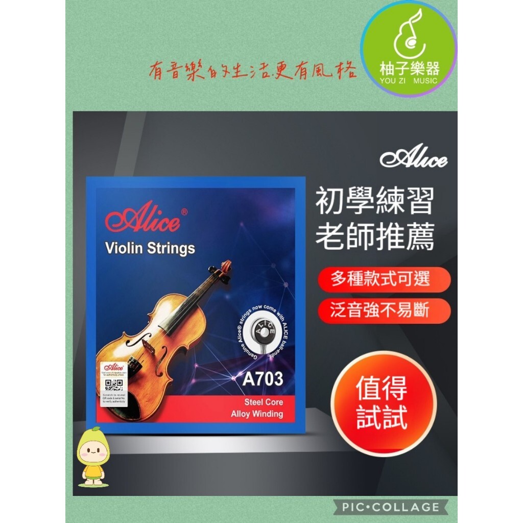 tw-11134207-81ztc-mir6hir2gydj0f