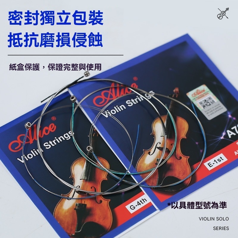 tw-11134207-81ztl-mir6hiskiex093