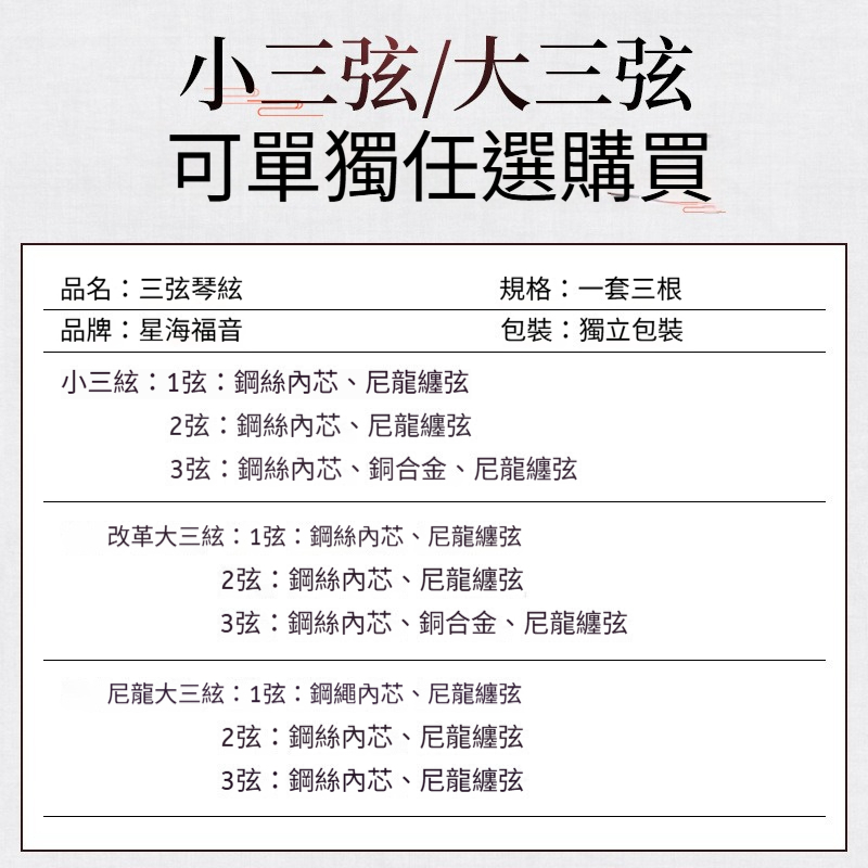 tw-11134207-81ztp-mir8eaqi5h53f0