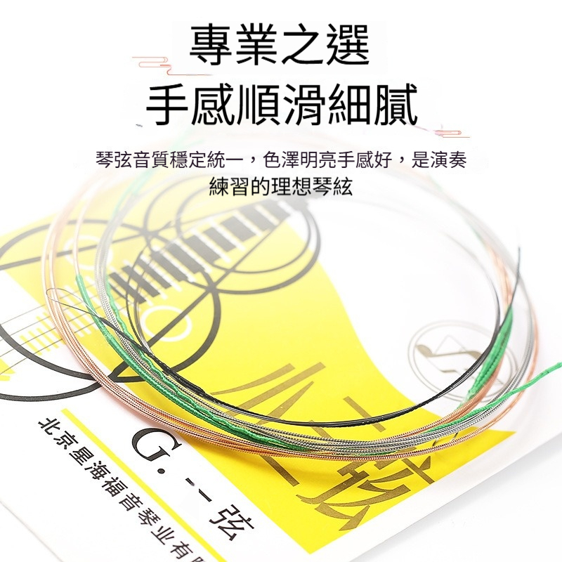 tw-11134207-81ztk-mir8eaqk3pjc42