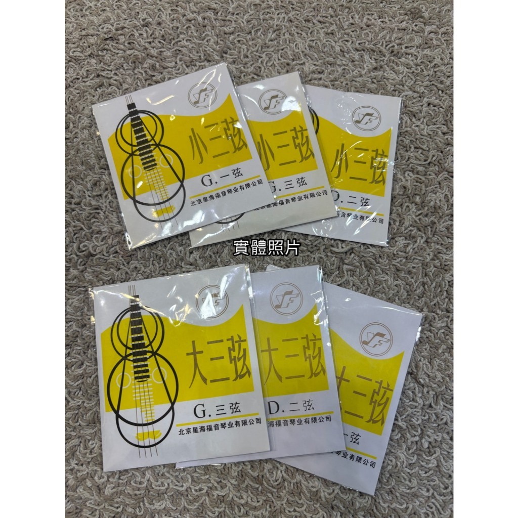 tw-11134207-81zti-mir8eaqe4sn4ec