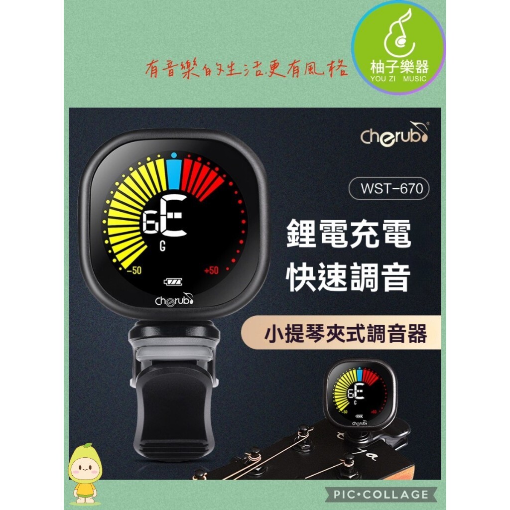 tw-11134207-81zti-mirbicdr0nwh7f