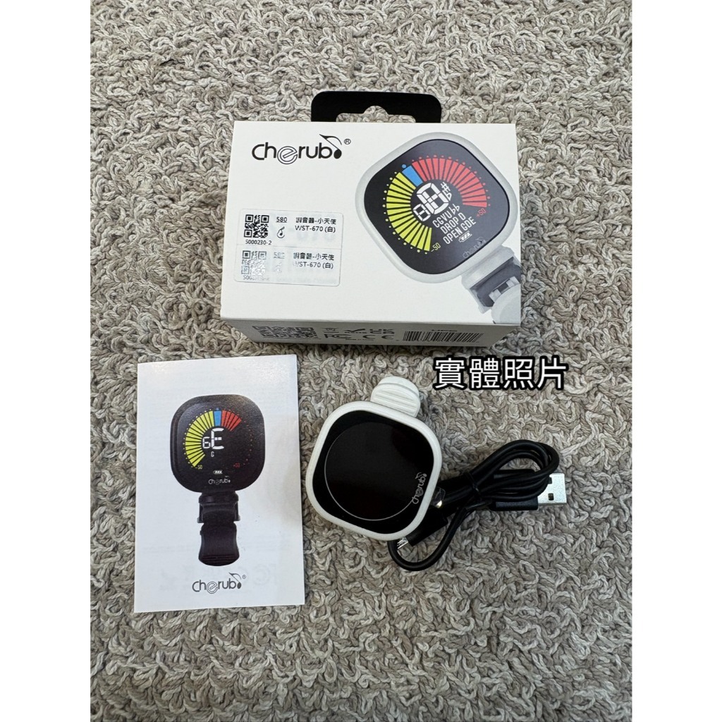 tw-11134207-81ztk-mirbice6pc763b