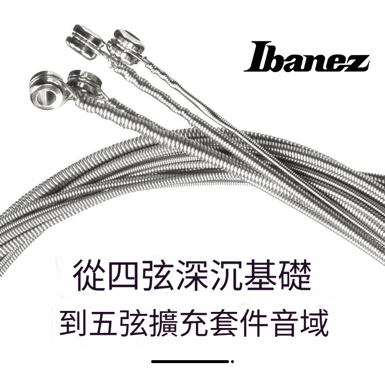 tw-11134207-81ztp-mirappt1p98ned