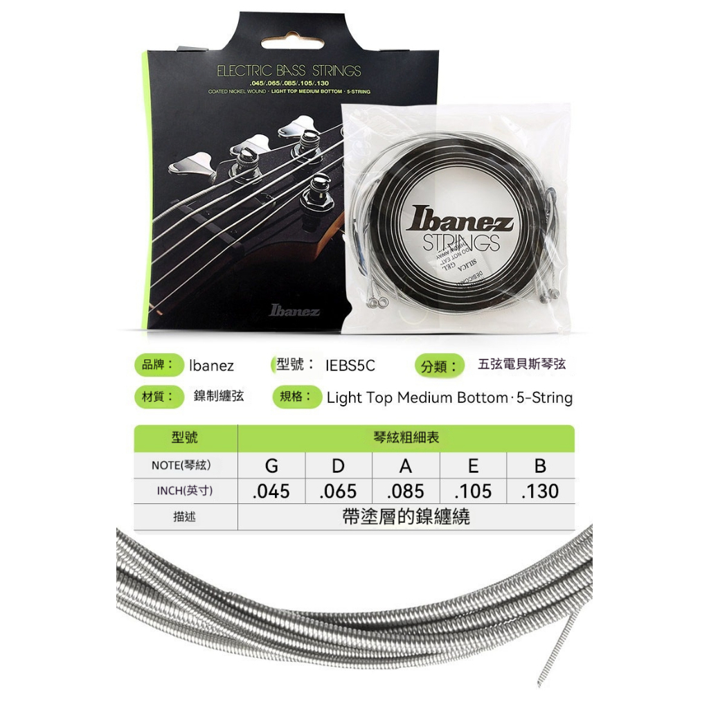 tw-11134207-81zte-mirappt8j2m939