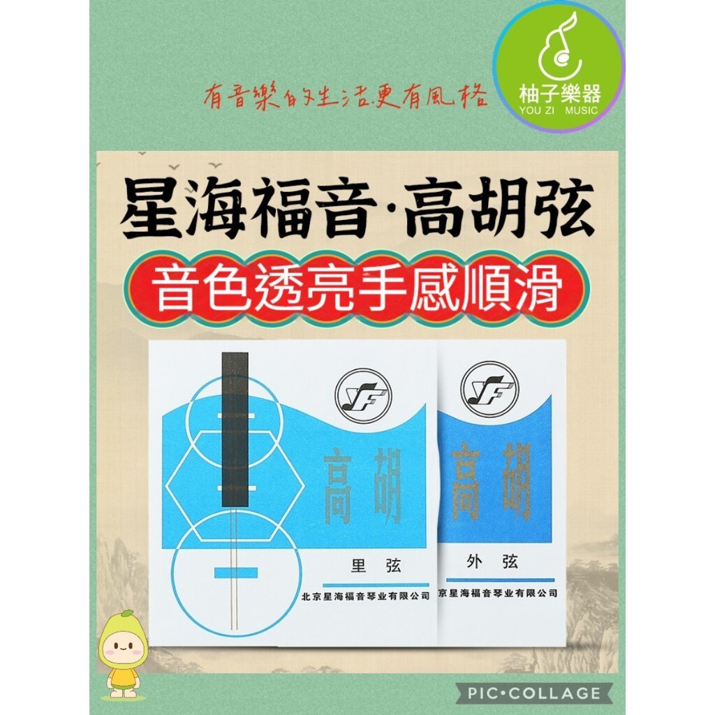 tw-11134207-81ztp-mirecnxk87i8b1