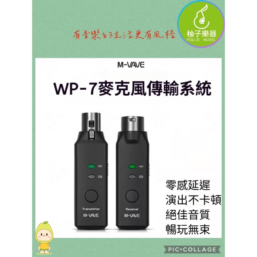 tw-11134207-81zth-mjawizagp2bk75